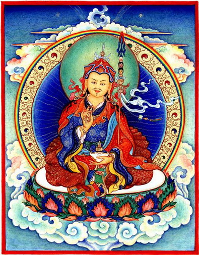 File:Guru 42order.jpg