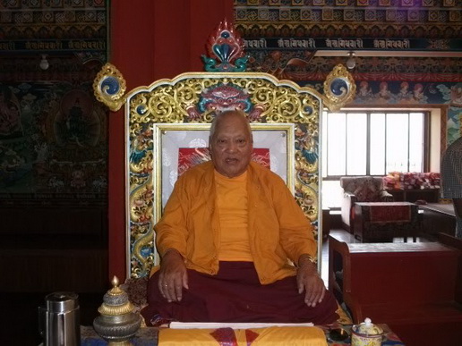 File:Karma-chagme.jpg