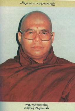 File:Tptaka4.jpg