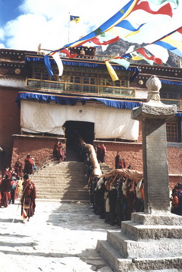 File:Tsurphu96-l.jpg