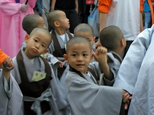 File:Chofghonks.jpg