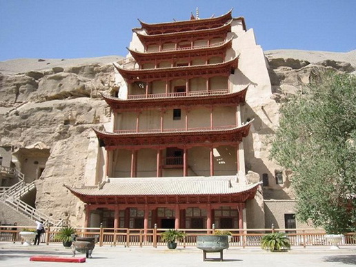 File:3308.jpg