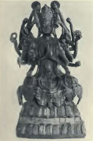 c. Avalokitesvara (AmogHapasa)