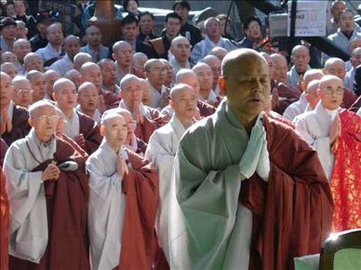 File:Budhkm.jpg