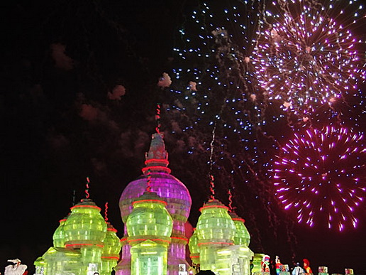 File:050105du.jpg