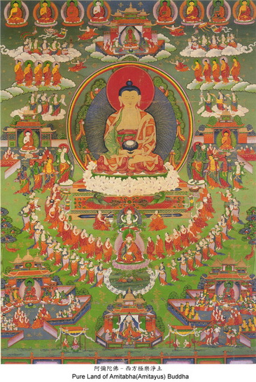 File:Amitabha12.jpg