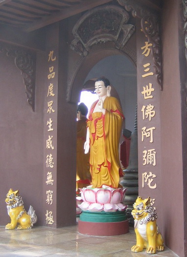 File:B amitabha.jpg