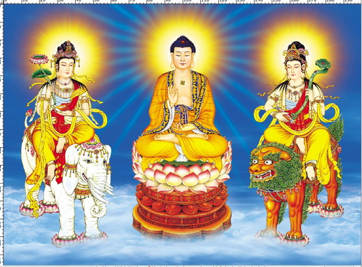 File:Pho-hien-2.jpg