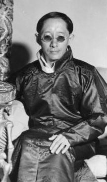 File:Tashi Namgyal.jpg