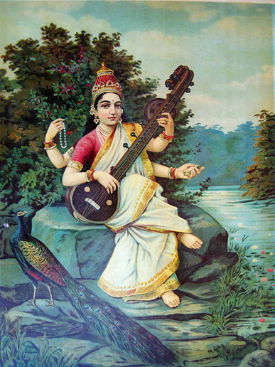 File:Saraswati 58.jpg
