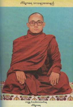 File:Tptaka9.jpg