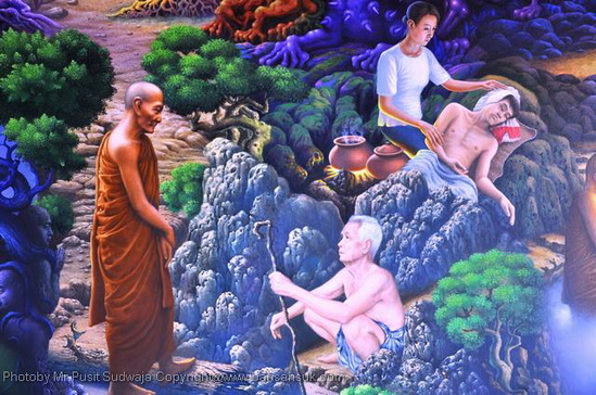 File:Wat Pho.jpg