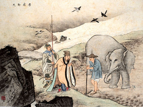 File:Emperor shun.jpg