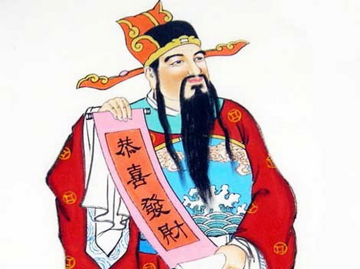 File:King Zhou.jpg