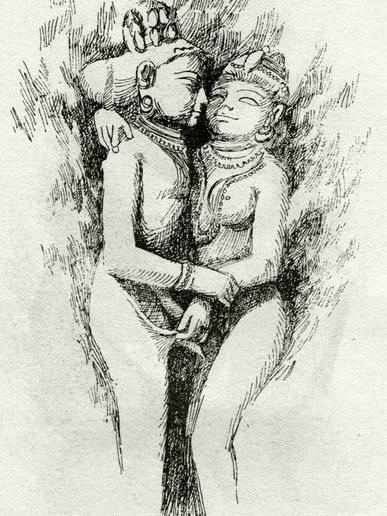 File:Tantra 21.jpg