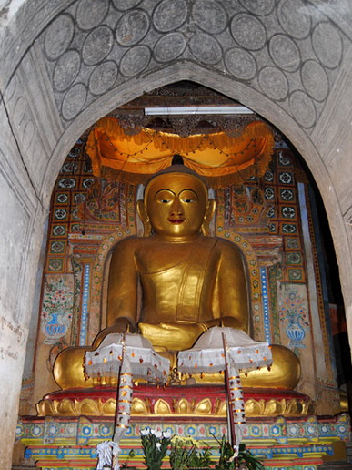File:Leimfnmar2.jpg