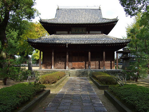 File:Fukuoka sh.jpg