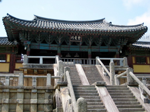 File:Img h891.jpg