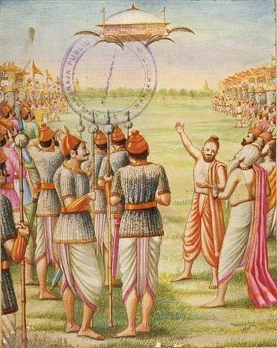 File:Vimāna46.jpg
