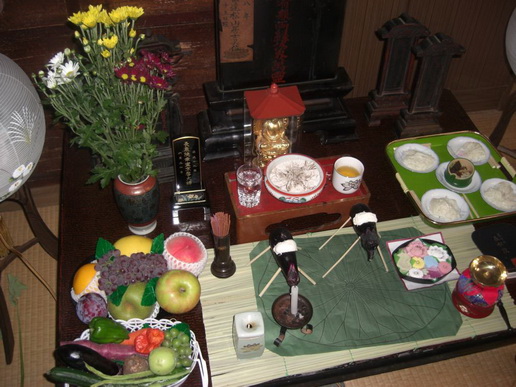 File:Cimg7997.jpg