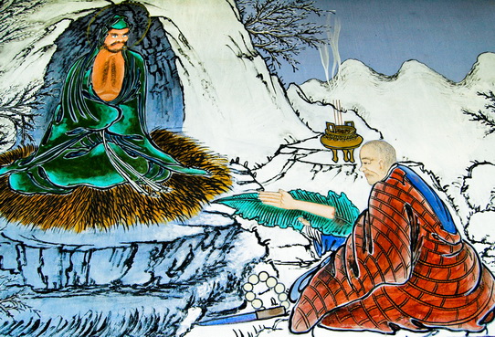File:Dal mple.jpg