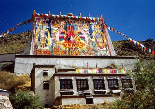 File:Thghngka1.jpg