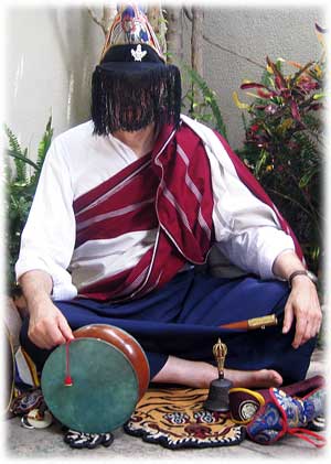 File:JinpaDomraClose.jpg