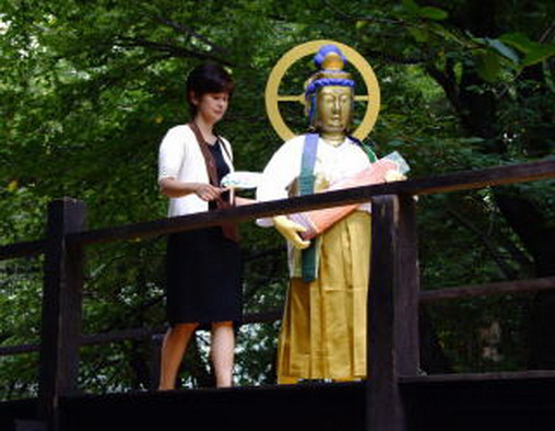 File:KuhonDSCF3.jpg