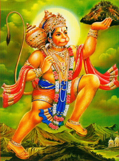 File:1435Hanuman.jpg