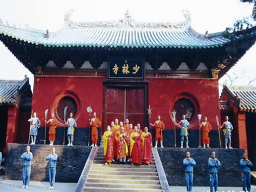 File:29243.jpg