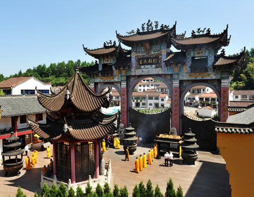 File:2268452.jpg