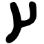 File:Gupta ashoka jh.png