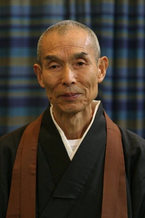 File:Zen Master Hogen-san.jpg