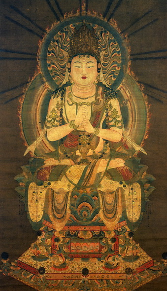 File:96 Vairocana Jap.jpg