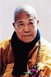 File:Venerable Master Hsüan Hua.jpg