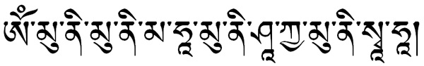 File:Sakyamuni-uchen.jpg