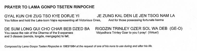 File:Prayer to Lama Gonpo Tseten Rinpoche.jpg