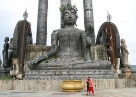 File:Wat tham krabok.jpg