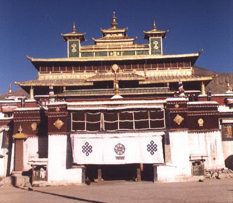 File:Sagjmye.jpg