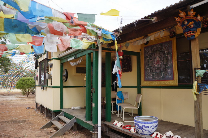 File:Po2093.jpg