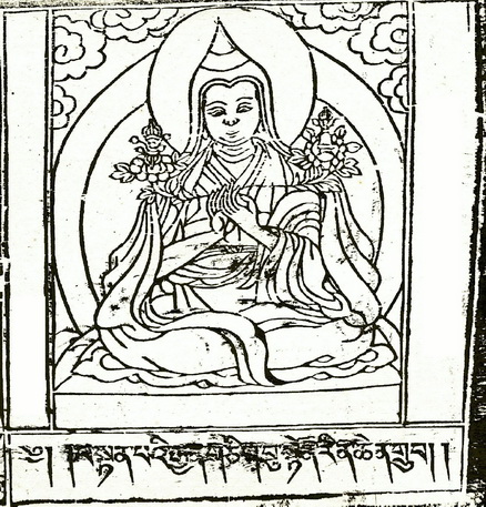 File:Buton Rinchen21.jpg