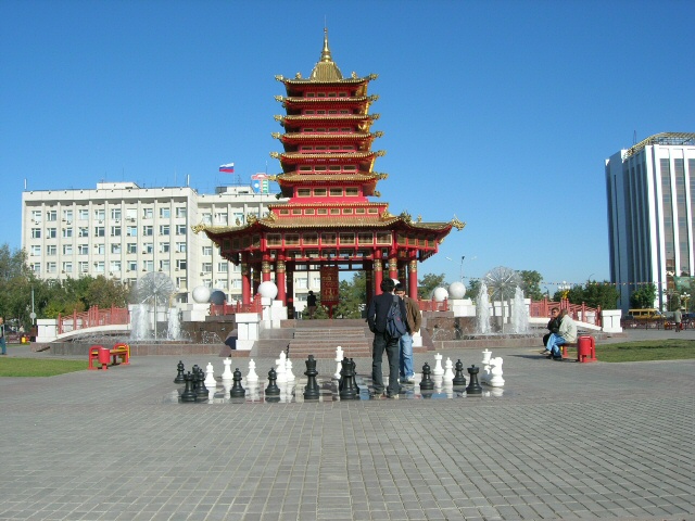 File:Kalmykia01.jpeg