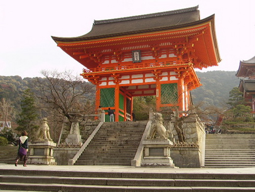 File:Japan7854.jpg