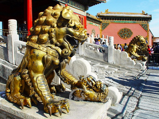 File:GoldenLion.jpg