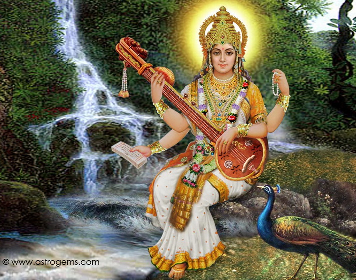 File:Saraswati-sar-23.jpg
