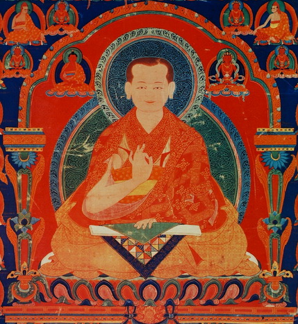 File:Rongton Sheja-kunrig.jpg
