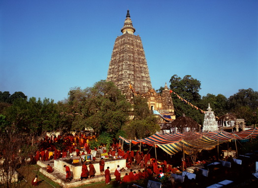 File:Le-bodh-ga.jpg