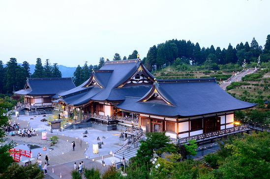 File:E00h9353.jpg