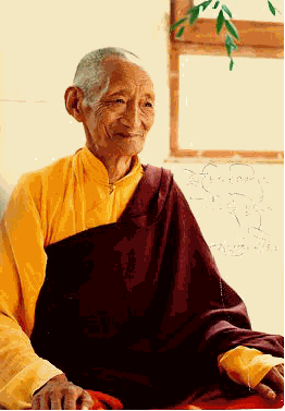 File:Img29.gif