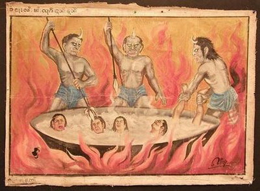 File:Hell WQ.jpg